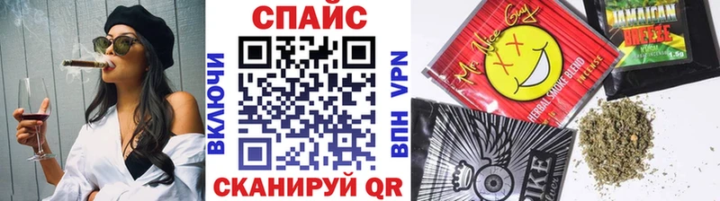 БУТИРАТ BDO 33%  Ишим 