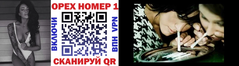 Кокаин 99% Ишим