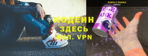 прущая мука Богданович