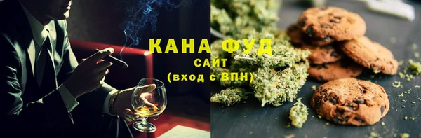 МДМА Волоколамск