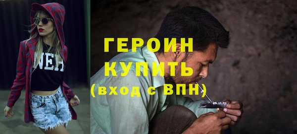 mdpv Володарск