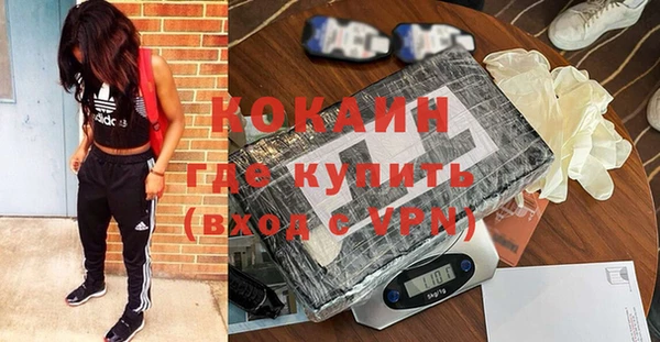 mdpv Володарск
