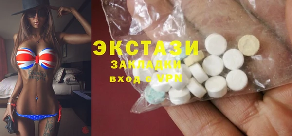 mix Бородино