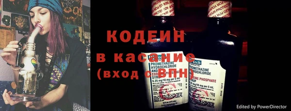 марихуана Верея