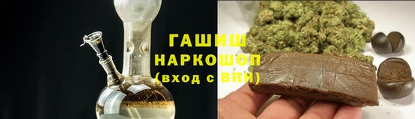 mix Бородино