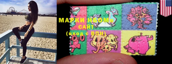 mix Бородино