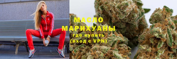 прущая мука Богданович