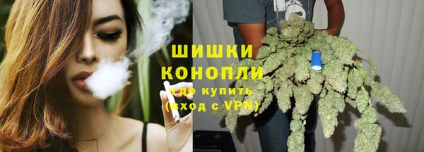 mix Бородино