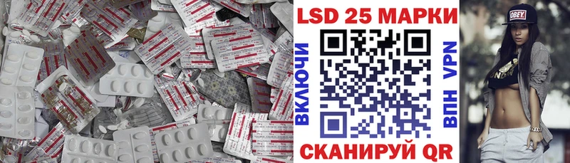 цены наркотик  Ишим  это какой сайт  Лсд 25 экстази кислота 