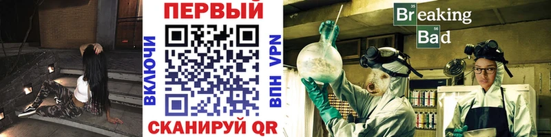 OMG ССЫЛКА  Ишим  Метамфетамин витя  закладки 