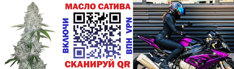 Дистиллят ТГК Wax  хочу наркоту  Ишим 